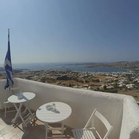 Periferiaki * Parikia (Paros)